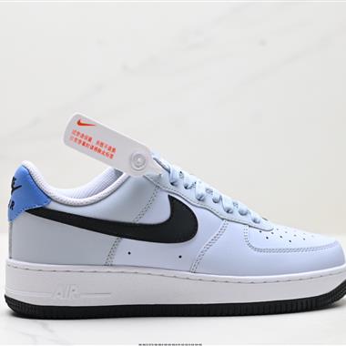 NIKE AIR FORCE 1‘07 LV8