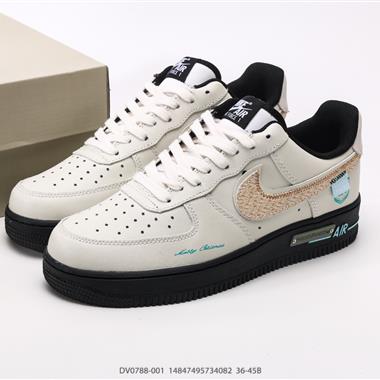 Nike Air Force 1 Low 空軍一號低幫百搭休閑運動板鞋