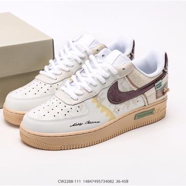 Nike Air Force 1 Low 空軍一號低幫百搭休閑運動板鞋