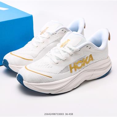 HOKA ONE ONE U BONDI B3LS 低幫專業越野跑步鞋