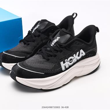HOKA ONE ONE U BONDI B3LS 低幫專業越野跑步鞋
