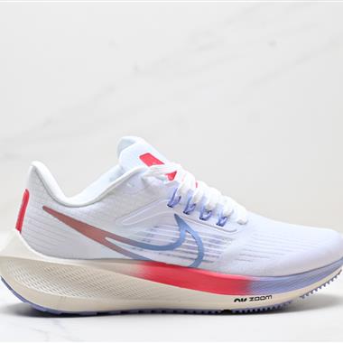 Nike Zoom Pegasus 39登月飛馬39代 超輕網面透氣跑步鞋