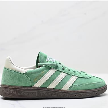 Adidas Handball Spezial 經典款 復古休閑板鞋