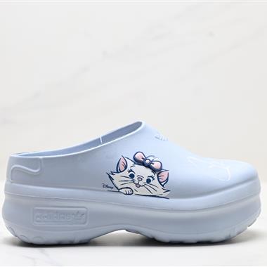 Adidas Originals AdiFOM Stan Smith Mule