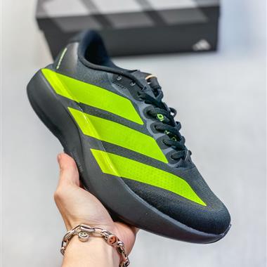 Adidas Adizero Adios Pro 4 舒適防滑耐磨 低幫 休閑跑步鞋