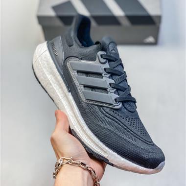 Adidas UltraBoost 21爆米花休閑運動慢跑鞋
