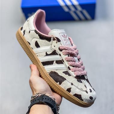 Adidas WB Pony Tonal Samba  斑點印花毛絨運動板鞋