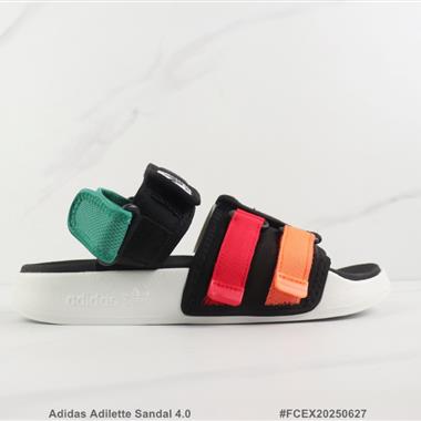 Adidas Adilette Sandal 4.0 沙灘鞋 魔術貼 耐磨防滑夏季涼鞋 