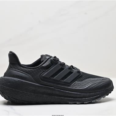 Adidas Ultraboost Light 全掌爆米花休閑運動跑鞋