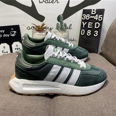 Adidas BOOST RETROPY E5爆米花運動休閑鞋
