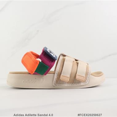Adidas Adilette Sandal 4.0 沙灘鞋 魔術貼 耐磨防滑夏季涼鞋 
