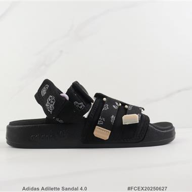 Adidas Adilette Sandal 4.0 沙灘鞋 魔術貼 耐磨防滑夏季涼鞋 