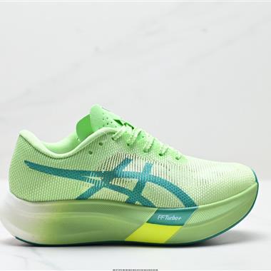 ASICS METASPEED SKY 亞瑟士 跑步運動競速跑鞋 