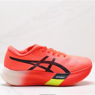 ASICS METASPEED SKY 亞瑟士 跑步運動競速跑鞋 
