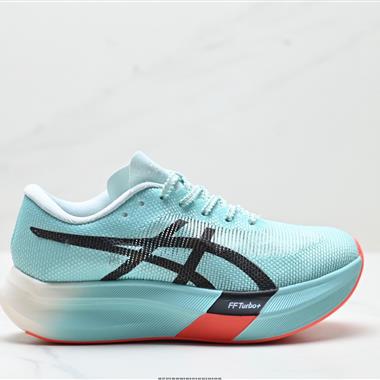 ASICS METASPEED SKY 亞瑟士 跑步運動競速跑鞋 