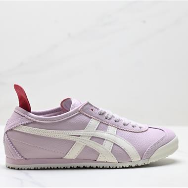 Onitsuka Tiger Mexico 66 NIPPON MADE 鬼冢虎手工鞋系列