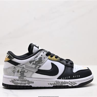 NIKE DUNK LOW 扣籃系列 復古低幫休閑運動滑板板鞋