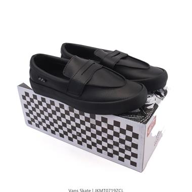 Vans Skate Loafer