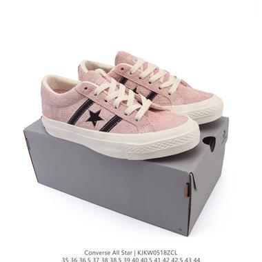 Converse One Star Academy Pro