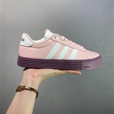 Adidas DAILY 4.0 面包風經典復古低幫百搭休閒運動板鞋