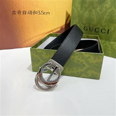 GUCCI   2025新款時尚皮帶  3.5CM
