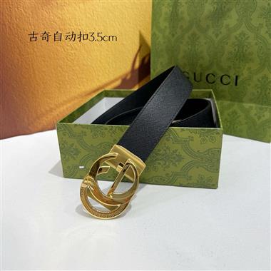 GUCCI   2025新款時尚皮帶  3.5CM
