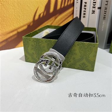 GUCCI   2025新款時尚皮帶  3.5CM