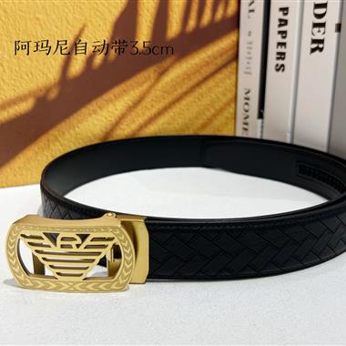 ARMANI   2025新款時尚皮帶  3.5CM