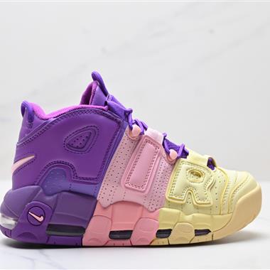 Nike WMNS Air More Uptempo GS Barely Green 