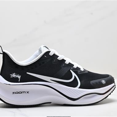 NIKE Air Zoom Plus