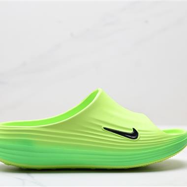 Nike ReactX REJUVEN8 Slide