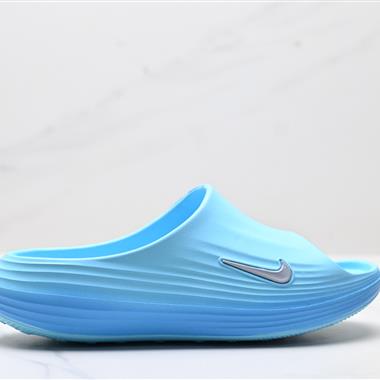 Nike ReactX REJUVEN8 Slide