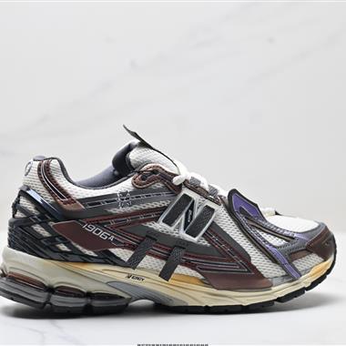 New Balance M1906系列