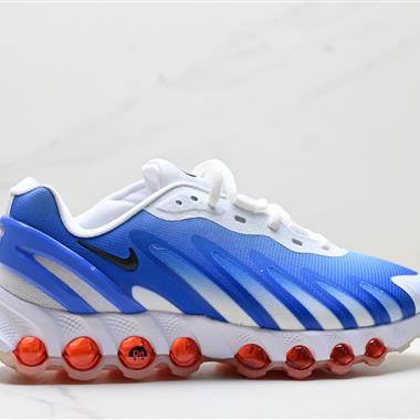 Nike Air Max DN8 PRM