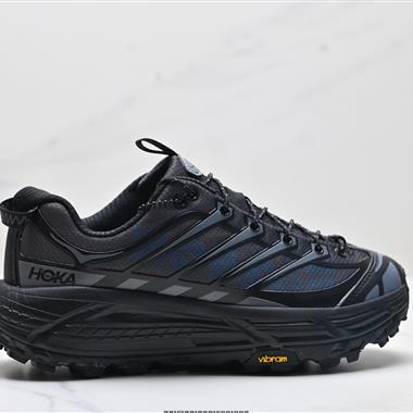 HOKA MAFATE SPEED THREE 2