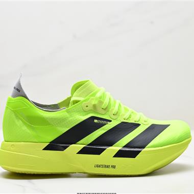 Adidas Adizero Adios Pro 4M 馬拉松飛線賈卡輕質透氣休閒運動跑步鞋
