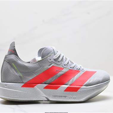 Adidas Adizero Adios Pro 4M 馬拉松飛線賈卡輕質透氣休閒運動跑步鞋