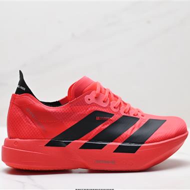 Adidas Adizero Adios Pro 4M 馬拉松飛線賈卡輕質透氣休閒運動跑步鞋