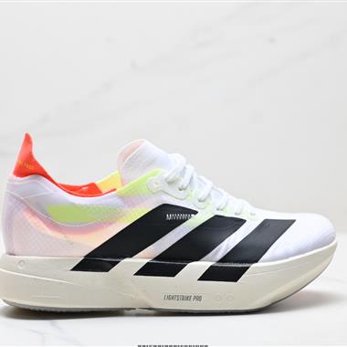 Adidas Adizero Adios Pro 4M 馬拉松飛線賈卡輕質透氣休閒運動跑步鞋