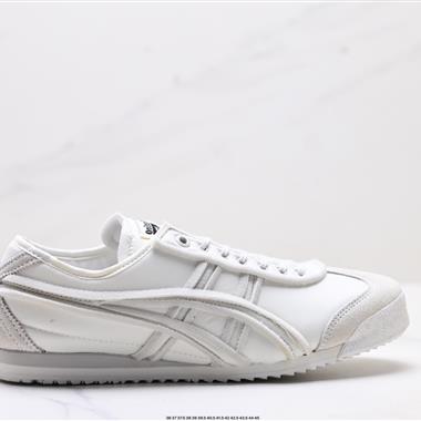 Onitsuka Tiger鬼塚虎新品MEXICO 66 SD