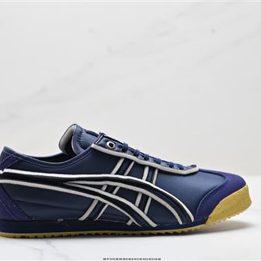 Onitsuka Tiger鬼塚虎新品MEXICO 66 SD