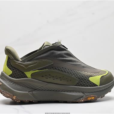 HOKA ONE ONE PROJECT TRANSPORT 舒適 防滑耐磨 低幫 生活休閒鞋