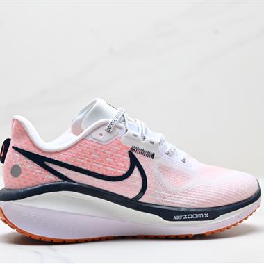 Nike Air Zoom Vomero 17 舒適百搭 低幫 休閒訓練城市通勤跑步鞋