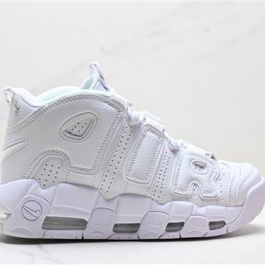 Nike WMNS Air More Uptempo GS Barely Green 