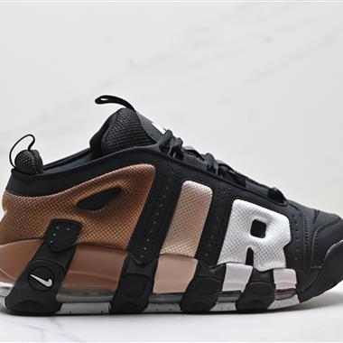 Nike WMNS Air More Uptempo GS Barely Green 