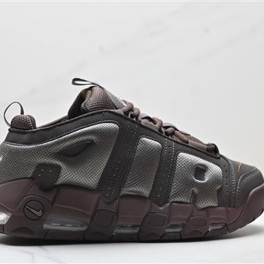 Nike WMNS Air More Uptempo GS Barely Green 