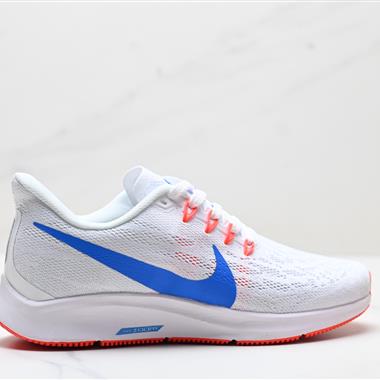 Nike Air Zoom Pegasus 36 超級飛馬渦輪增壓馬拉松休閒運動慢跑鞋