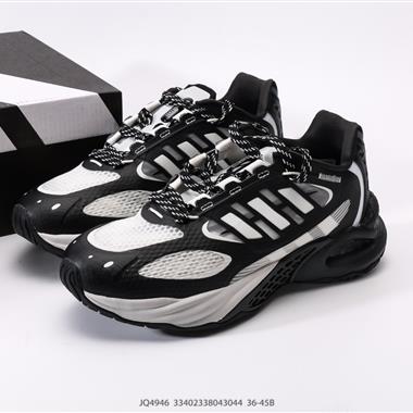 Adidas Climacool Vento 4.0 復古休閒老爹鞋