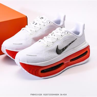 Nike Vomero premium Air