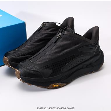 HOKA ONE ONE 大地飛越 Skyline Float X 系列 網面透氣 防滑輕便厚底跑步鞋